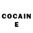 Cocaine Перу Marvin Zimmerman