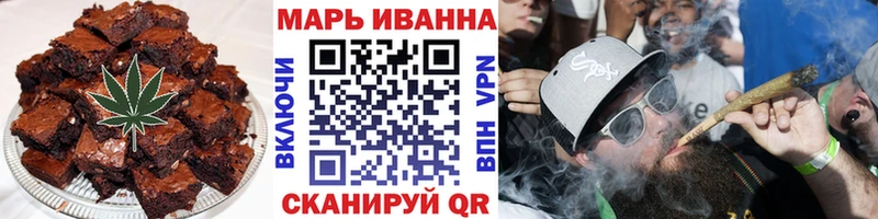 Cannafood марихуана  hydra ссылка  дарк нет клад  Спас-Деменск 