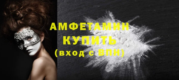 кокаин перу Армянск