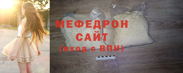 МДПВ Арсеньев