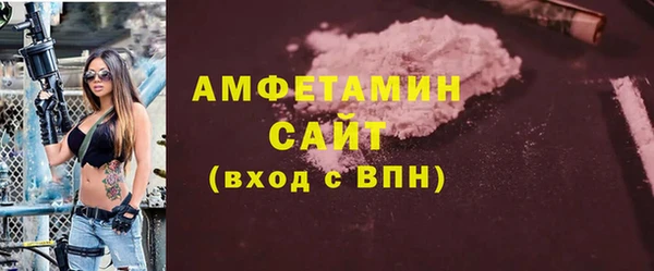 МДПВ Арсеньев