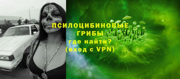 кокаин перу Армянск
