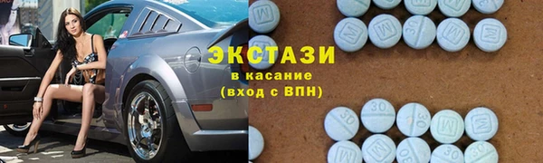 кокаин перу Армянск