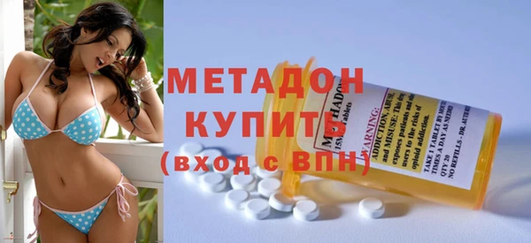 кокаин перу Армянск