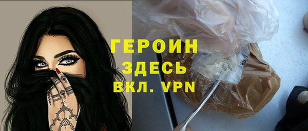 МДПВ Арсеньев
