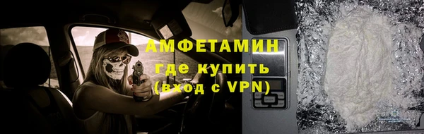 МДПВ Арсеньев