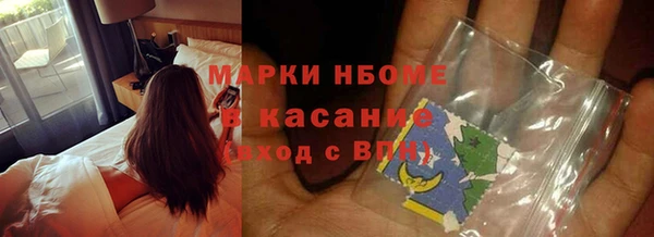 МДПВ Арсеньев