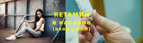 кокаин перу Армянск