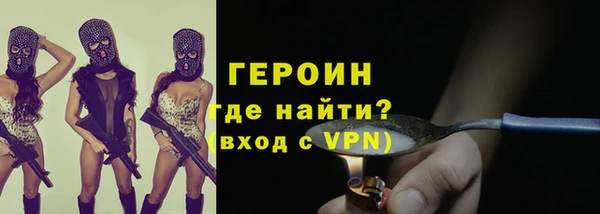 МДПВ Арсеньев