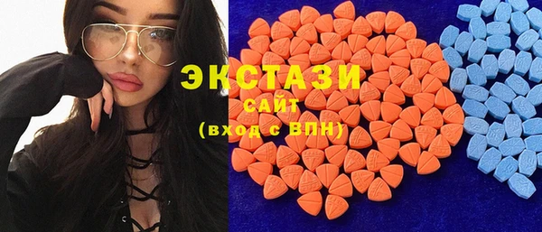 МДПВ Арсеньев