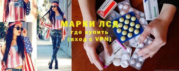 mdma Фёдоровский