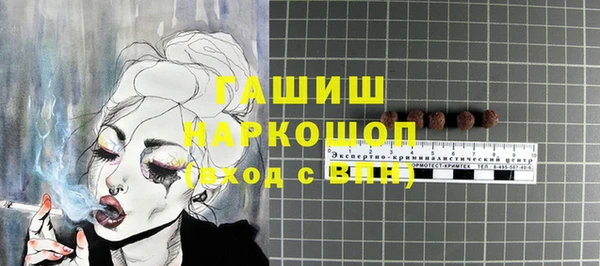 МДПВ Арсеньев