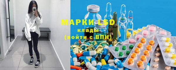 МДПВ Арсеньев