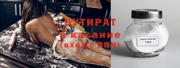 кокаин перу Армянск