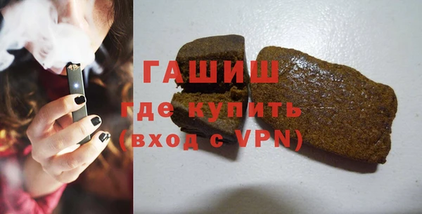 МДПВ Арсеньев
