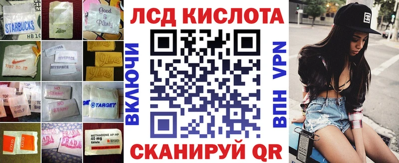 сайты даркнета клад  Спас-Деменск  Лсд 25 экстази ecstasy  закладки 
