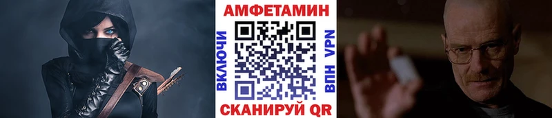 ОМГ ОМГ как войти  Спас-Деменск  Метамфетамин витя 