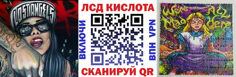 как найти закладки  Спас-Деменск  Марки NBOMe 1,8мг 