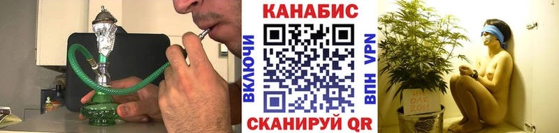 МАРИХУАНА Amnesia  Спас-Деменск 